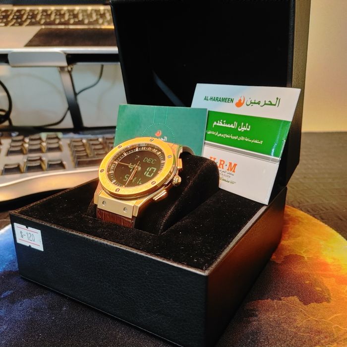 AL Haramen HA-6108 Original