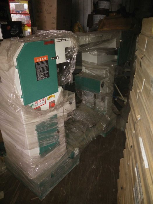 Плоскошлифовальная машина