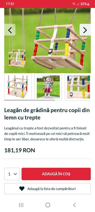 Leagan din lemn pt copii