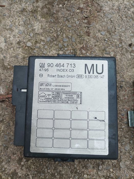 Части Вектра Б- ГНП/огледала и д-р.