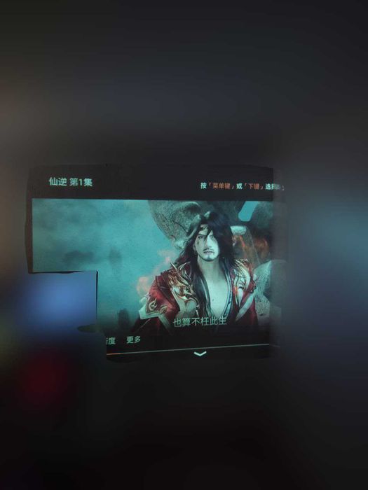 Проектор портативный