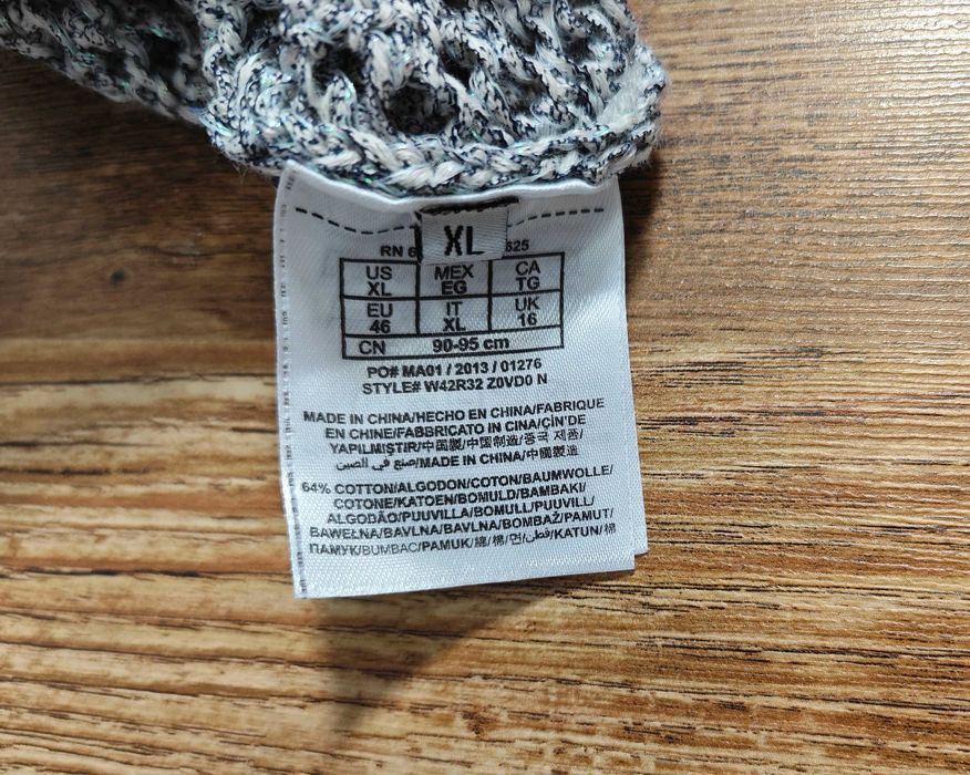 Guess Оригинална дамска жилетка с цип размер XL