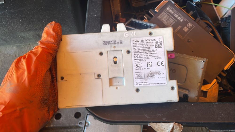 Antena luneta BMW g11 g12 seria 7