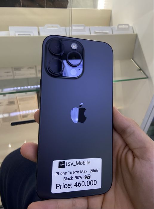 iPhone 16 pro max 256G 90% Black