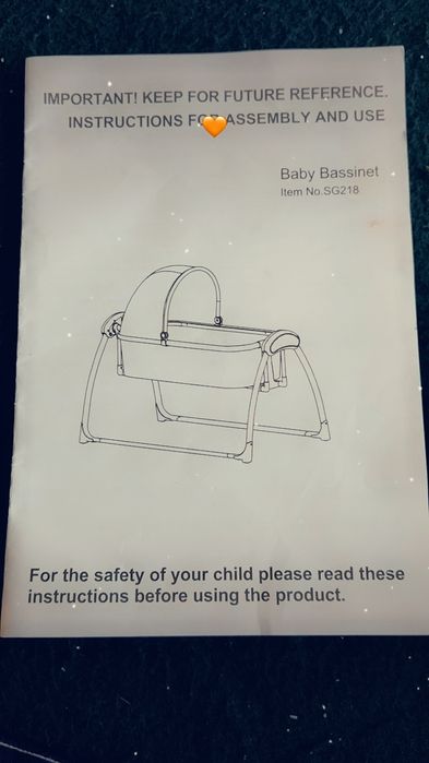 Kolibel - колибель електронный