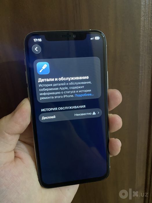 Iphone 11pro 64GB yomkost 85% white