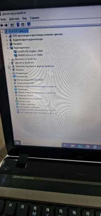 Ноутбук Acer Aspire 5750G