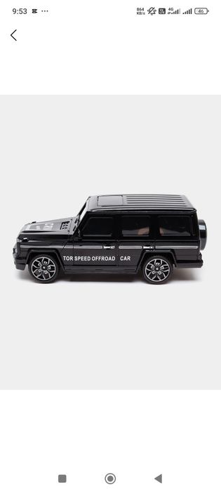 Pultli mashina GELIK, LI9