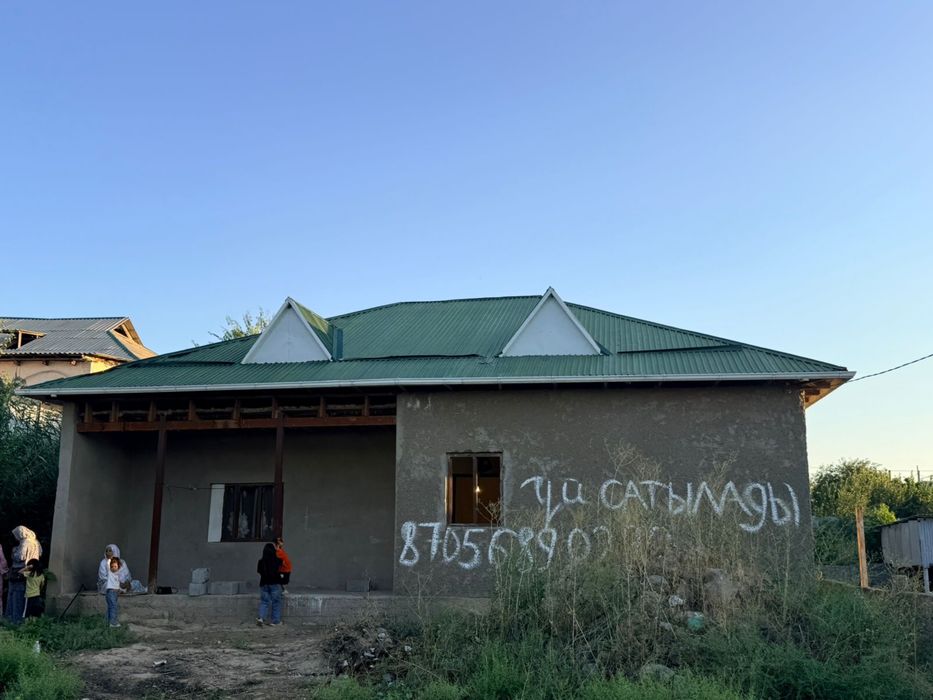 Продаётся дом участок