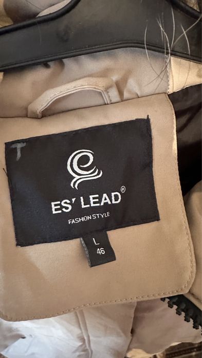 Пухавик новый