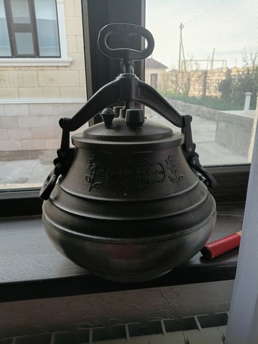 Афганский казан оригинал