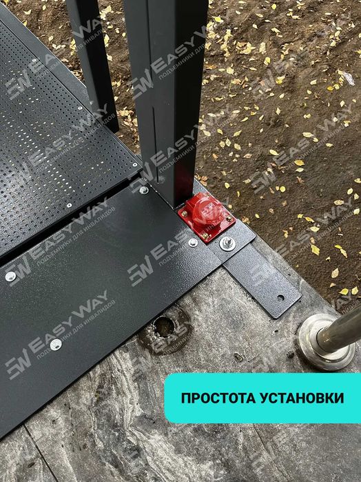 Вертикальные подъемники для инвалидов (г. Караганда)