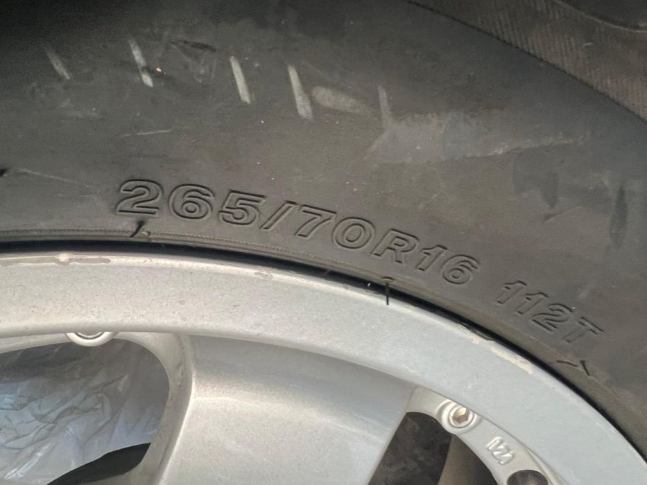 Автомобильные шины 265/70 R16