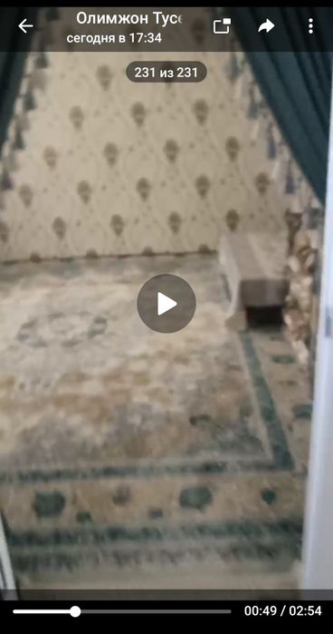 Хотим продать мы благодарим от вас создали этот приложение