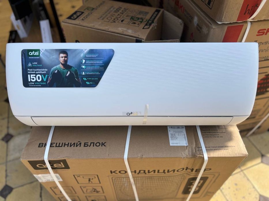 Перечисления кондиционеров Artel оптовая цена гарантия доставка есть