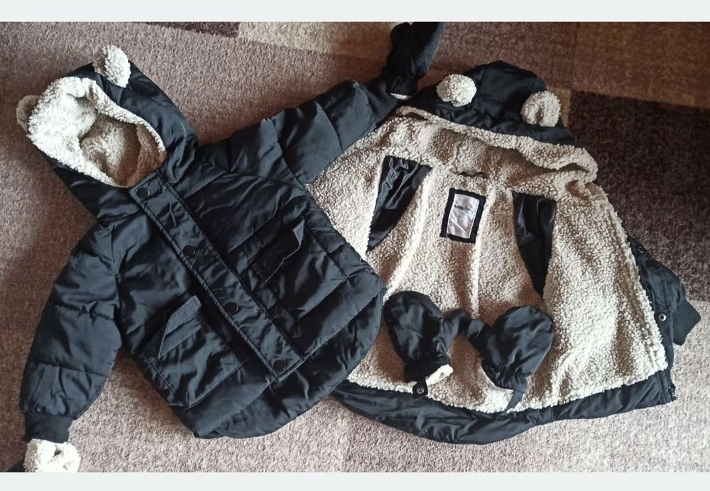 Зимно детско яке 74