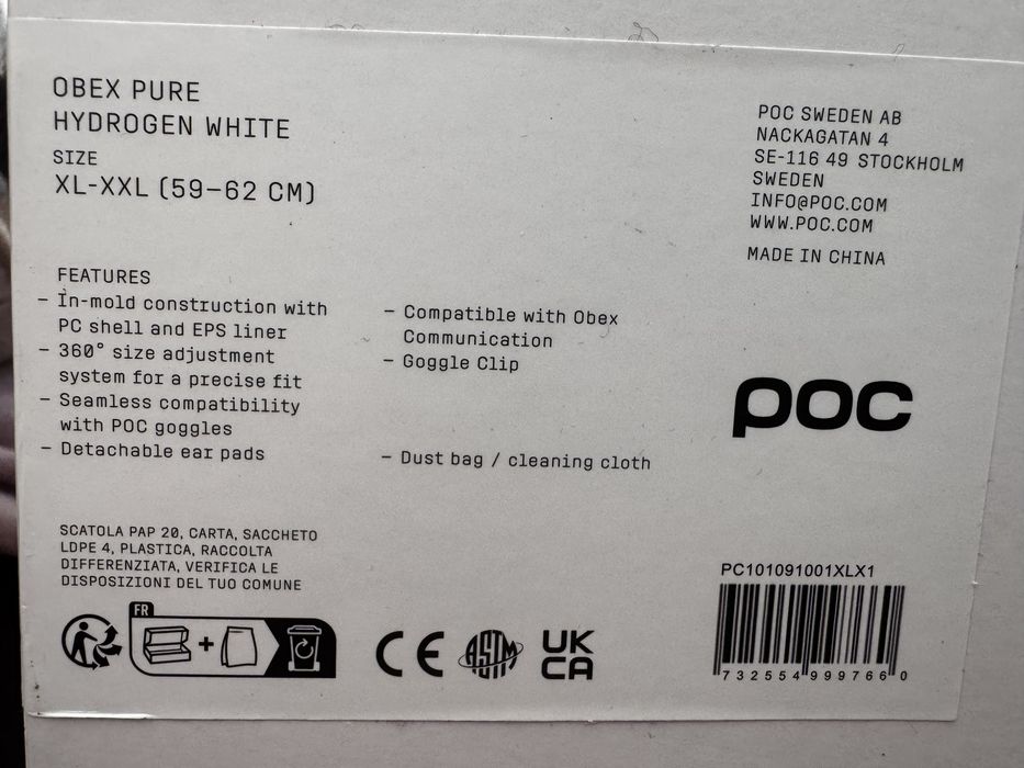 Каска POC obex pure