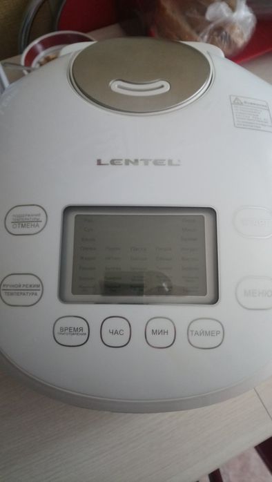 Мультиварка в отличном состоянии