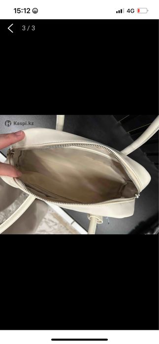 Сумка. Ақ түсті.