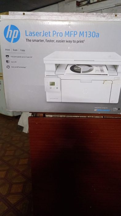 Срочно!!! Продам принтер 3 в одном