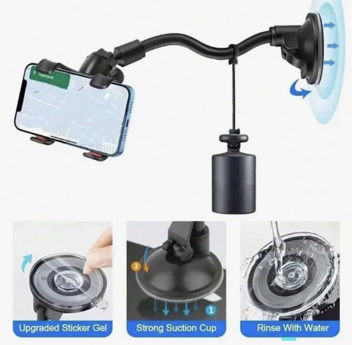 НОВА Поставка за телефон