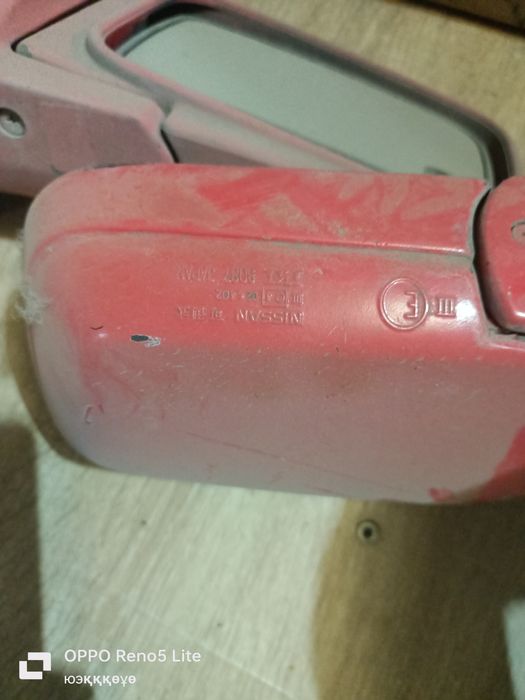 Продам зеркало от ниссан