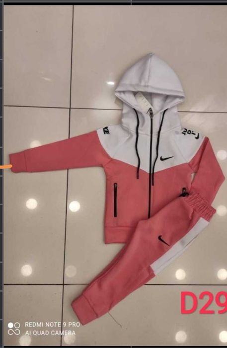 Детски екип за момче и момиче