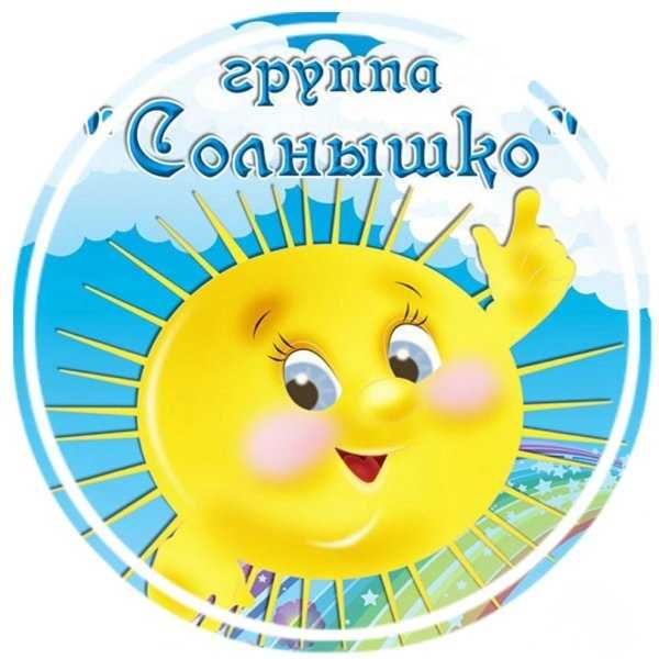 НяняУсебяДома! ВлюбоеВремя!