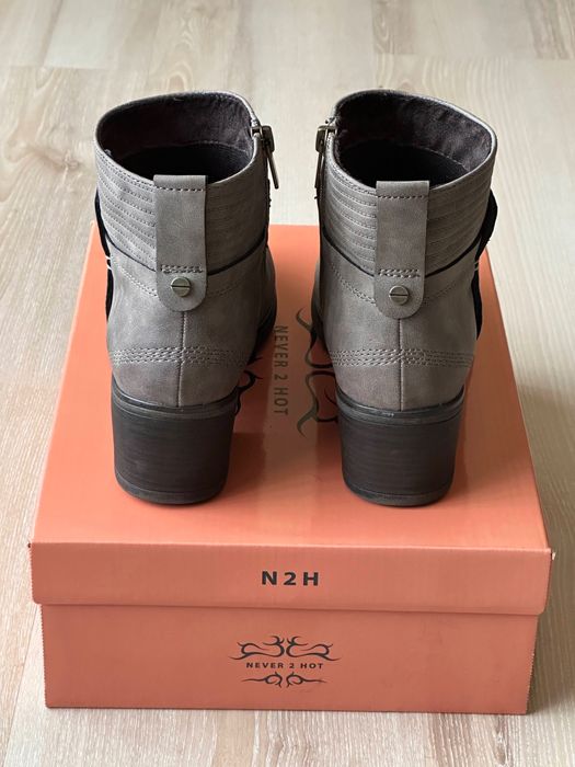 Есенни боти, номер 37