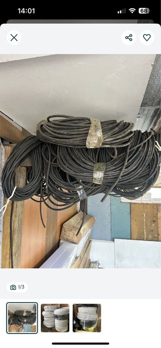 Продам провод кг