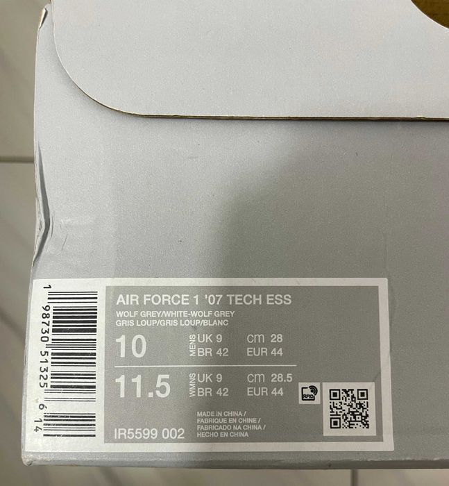 Nike Air Force 1 ’07 “Wolf Grey”
