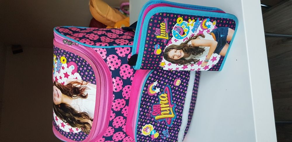 Ученическа чанта Сой Луна