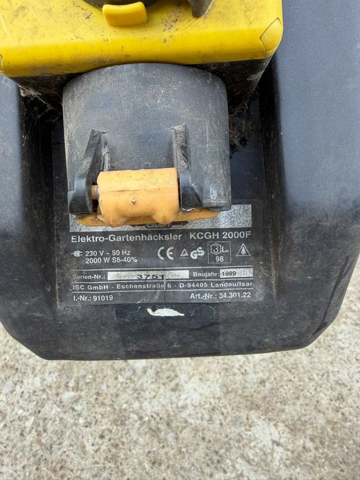 Дискова дробилка 2000W