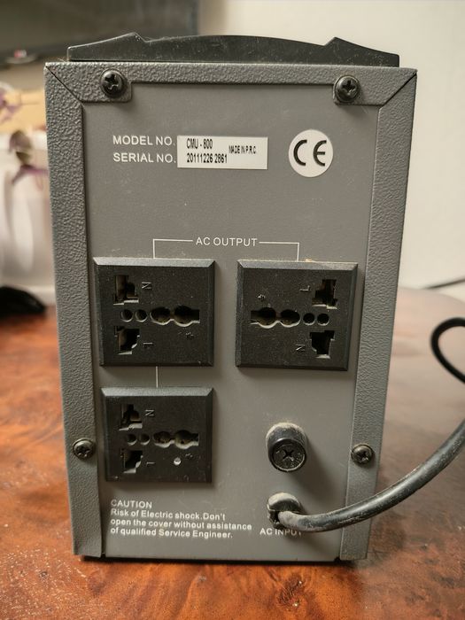 Ибп superioir crown