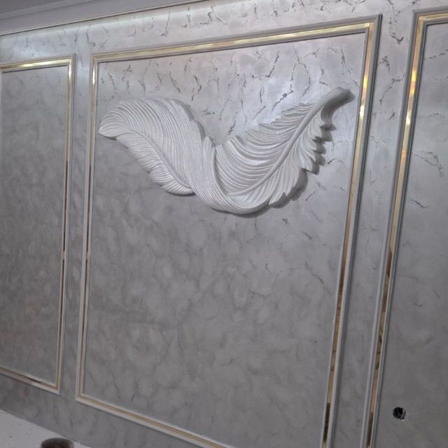 Evro remont  Atachenta