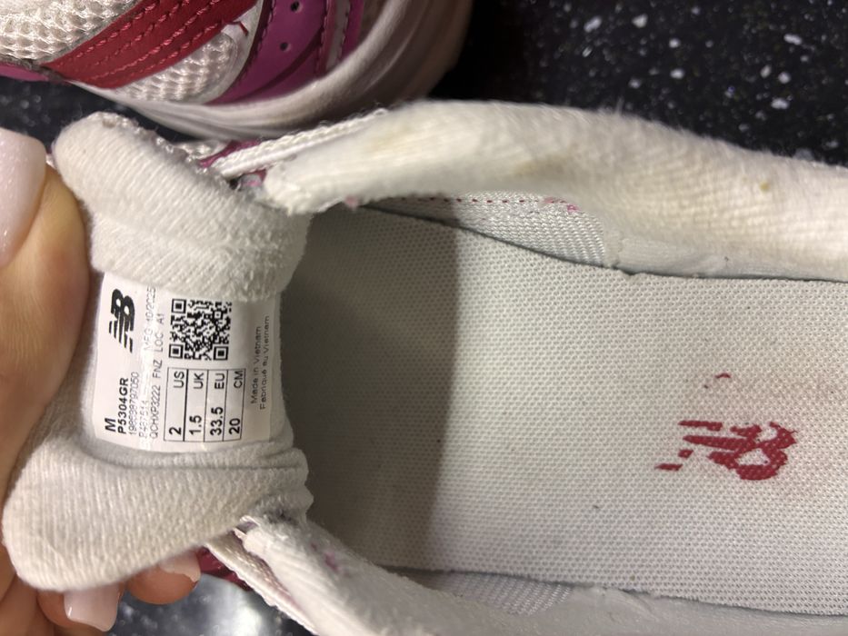 Детски маратинки New balance 530