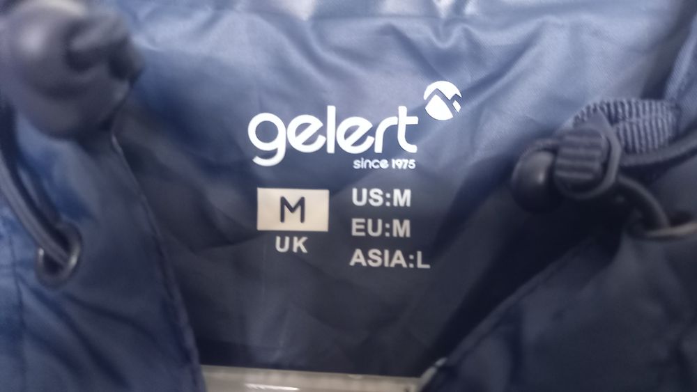 НОВА мъжка непромокаема ветровка Gelert
