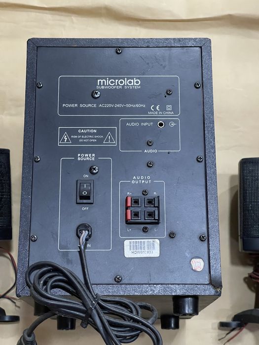 Microlab ihome Edifier