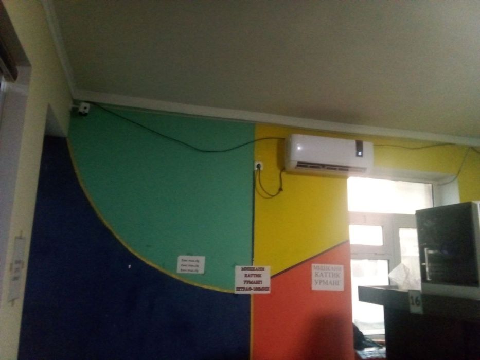 Kapyuterlar game klub sotiladi