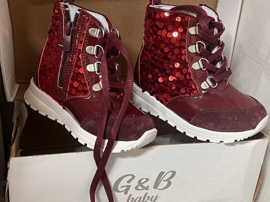 Детски боти и ботуши от 21 до 26