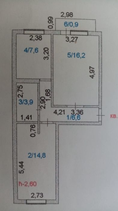Продам 2 комн квартиру!