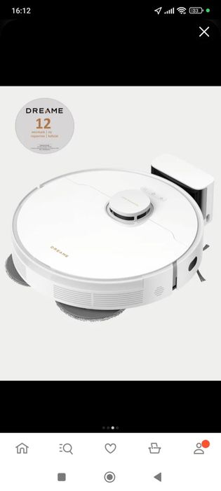 Умный робот-пылесос Dreame L10s Pro Gen 2