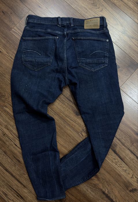 G-Star Revend FWD Skinny Jeans