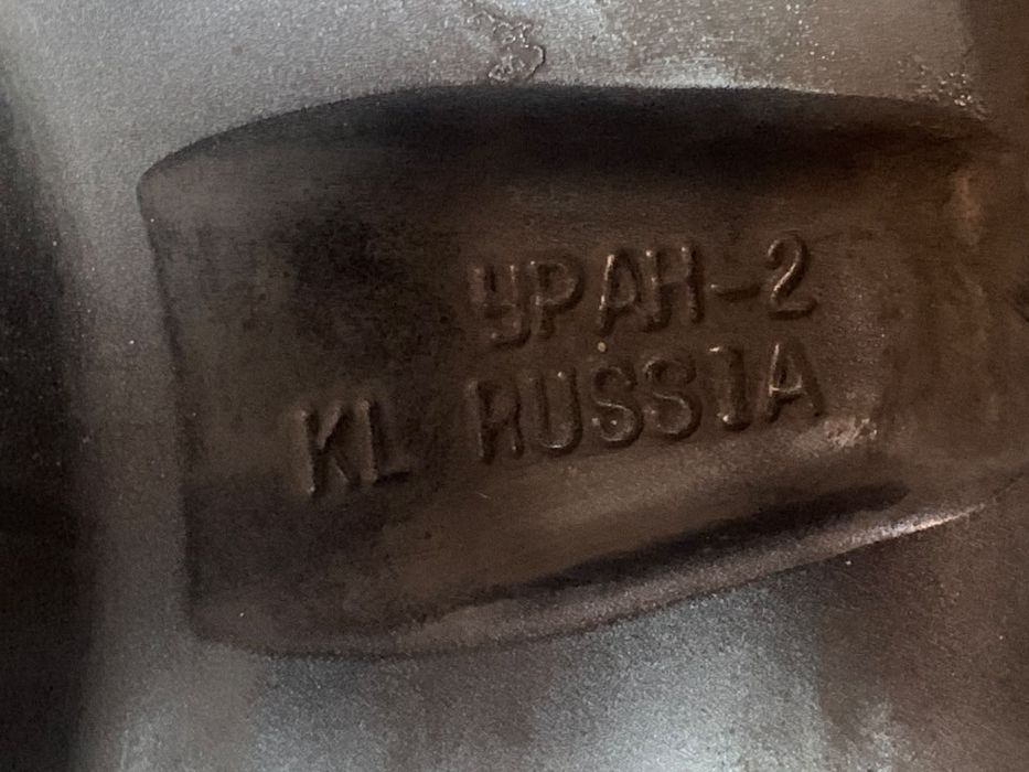 Диски с летней резиной r14