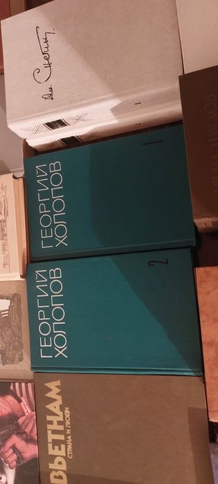 Книги  разные  .