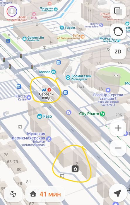 2 xonali novastroyka