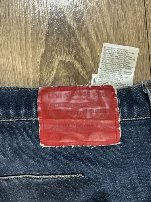 Джинсы levis  570 с крутой посадкой