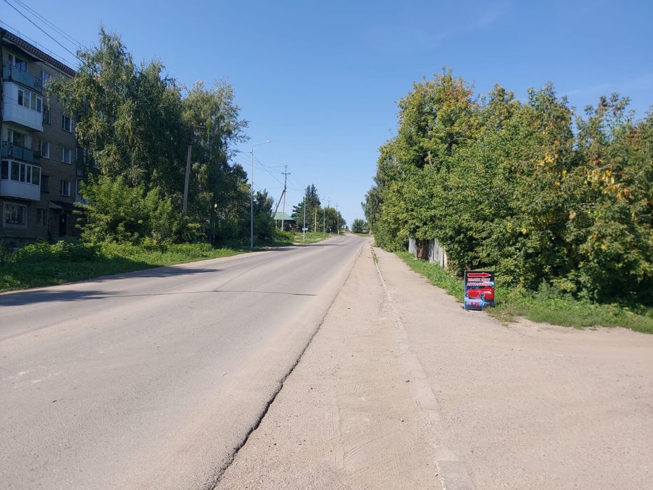 Продам автомойку !