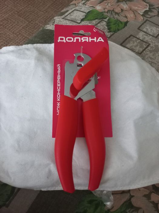 Открывашки  железных банок!