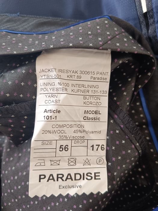 Продам костюм одевали 1 раз